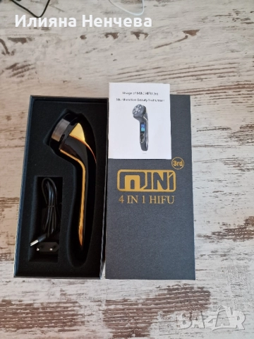Уред за дълбок лифтинг Mini Hifu 4 в 1