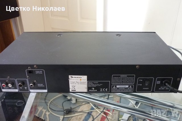 CD Player AUNA, снимка 9 - MP3 и MP4 плеъри - 43812468