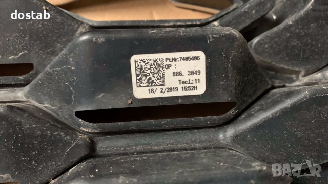 Решетка за мини Купър Mini Cooper , снимка 12 - Части - 36804530