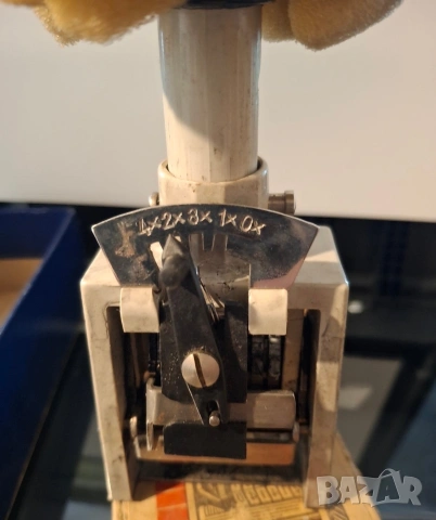 ⚠️Печат - Номератор