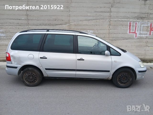 Ford Galaxy.Seat Alhambra.vw Sharan-1.9TDI-116кс., снимка 4 - Автомобили и джипове - 52094568
