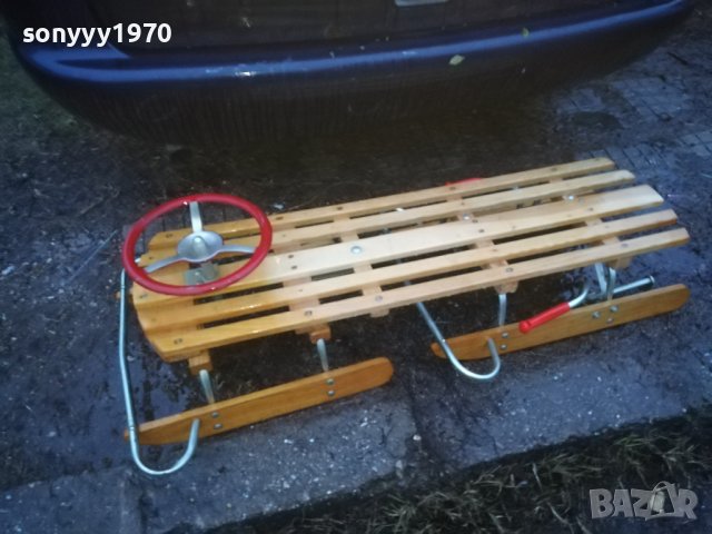 ГОЛЯМА ШЕЙНА ЗА ДВАМА С ВОЛАН И СПИРАЧКИ 2912230900