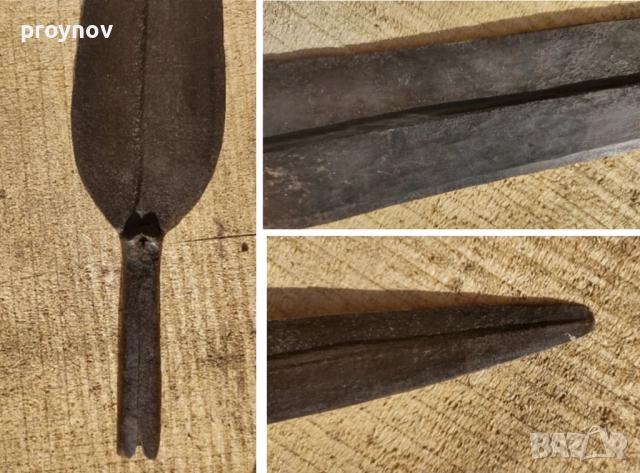 Копие за слонове, снимка 3 - Антикварни и старинни предмети - 52430830