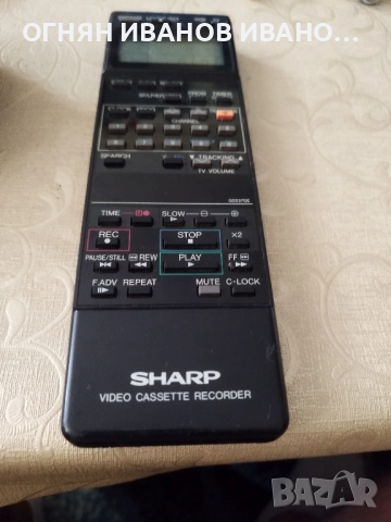 Sharp video cassette recorder оригинално дистанционно , снимка 3 - Плейъри, домашно кино, прожектори - 51700828