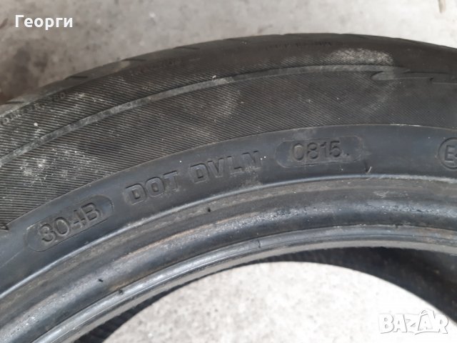 Гума единична Vredestein 225/50r17 , снимка 3 - Гуми и джанти - 28460462