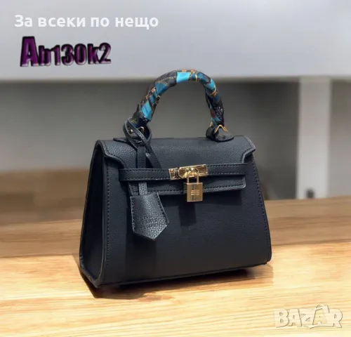 Дамска чанта Hermes - Налични различни цветове Kод D1427, снимка 8 - Чанти - 48183720