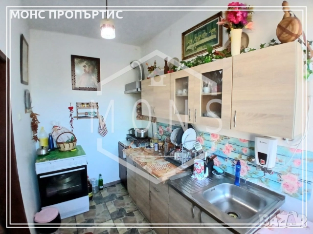 Двустаен апартамент в центъра на с. Драгановци, област Габрово.