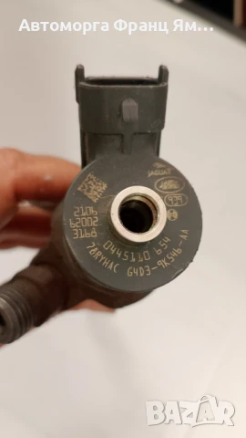 0445110654 ДЮЗА ЗА LAND ROVER DICOVERY 2,0D 2014, снимка 2 - Части - 51342310