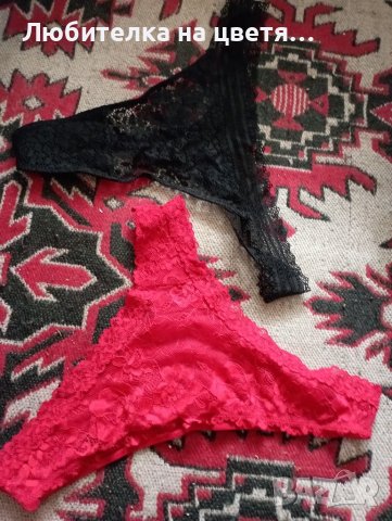 Продавам бикини,прашки,фигурален чорапогащник,сутиени