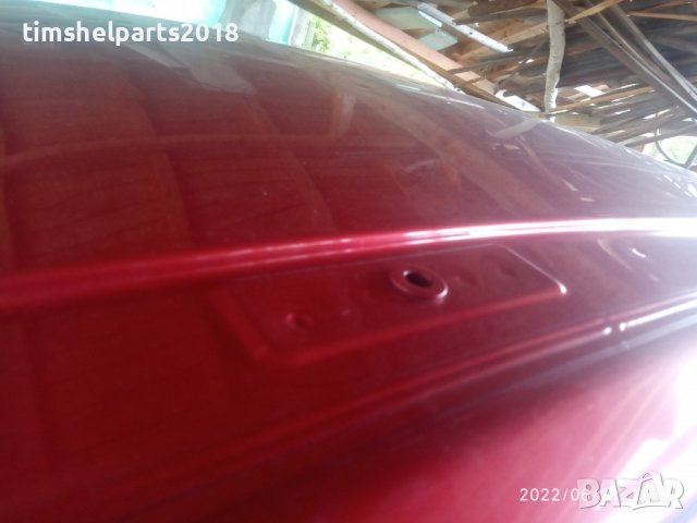 Напречни греди Menabo119см, FIAT Doblo, OPEL Adam, Astra J, Combo C, Corsa, Meriva, Zafira C, снимка 4 - Аксесоари и консумативи - 36953446