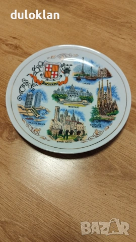 Красива чиния от Барселона-Испания.