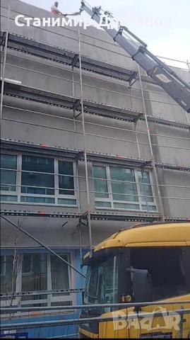 КАМИОН С КРАН, ТРАНСПОРТНИ УСЛУГИ, ПРЕВОЗ!, снимка 18 - Транспортни услуги - 34928590