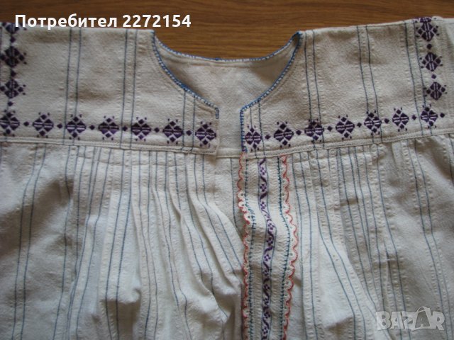 Автентична риза от носия-07, снимка 2 - Антикварни и старинни предмети - 28643791