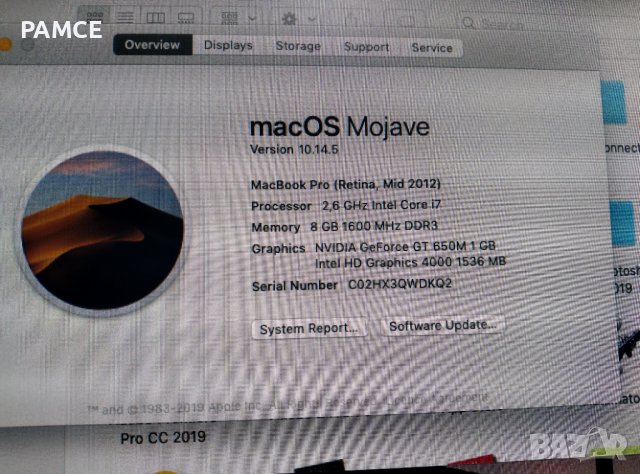 MacBook Pro Retina A1398 15'' (Mid 2012) - SSD 512 GB -Работещ На Части!, снимка 8 - Части за лаптопи - 42537760