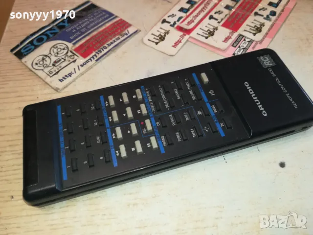 GRUNDIG RC 8400 AUDIO REMOTE-ВНОС SWISS 1901251245, снимка 3 - Други - 48738208