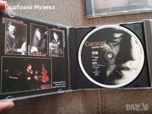 Намалени 6 внос от САЩ , снимка 10 - CD дискове - 44875538