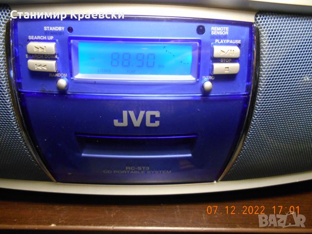 JVC RC-ST3 CD Boombox vintage 2003, снимка 2 - Радиокасетофони, транзистори - 39028582