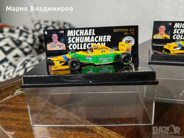 Mini champs и Micro champ формули мащабни, снимка 9 - Колекции - 50403193