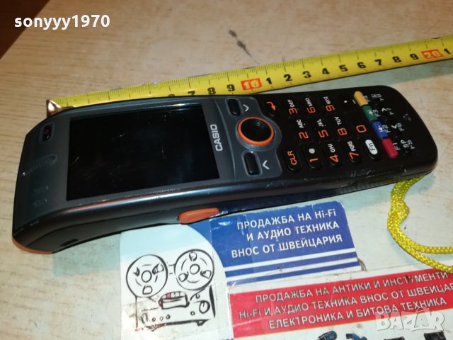 CASIO-JAPAN-ВНОС France 🇫🇷 0312212039, снимка 6 - Работни компютри - 35020489