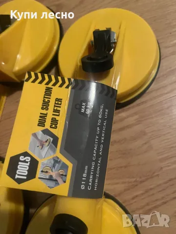 Двойна вендуза 2 бр, снимка 4 - Други инструменти - 48146088