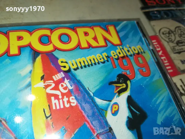 POPCORN 99 CD 0205251552, снимка 6 - CD дискове - 50128572