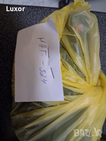 IPTV; STB: Приемник; MAG;