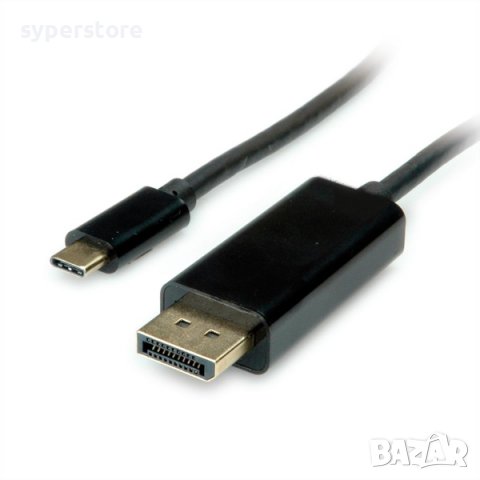 Кабел USB Type C - DP, M/M, 2m Roline S3733 SS301213 Мъжко-Мъжко