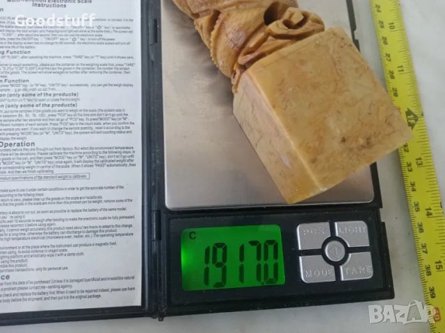 Дракон,змей,1900к,фигура,нефрит,жадеит,печат,Китай

, снимка 5 - Други - 47311107