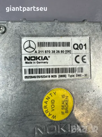 Телефон Модул за Мерцедес Mercedes-benz W211 A211870382680, снимка 2 - Части - 49291031