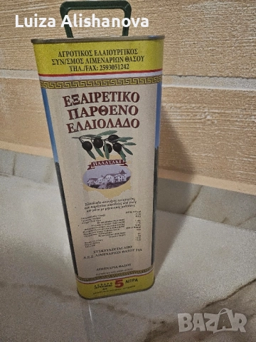 Гръцки Зехтин 100% истински, снимка 2 - Други - 52262108