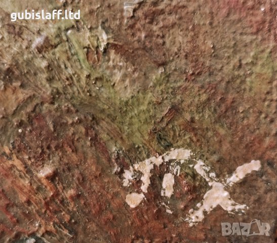 Картина, "Крайбрежие", П. Хараламбиев, 1981 г., снимка 2 - Картини - 43879327