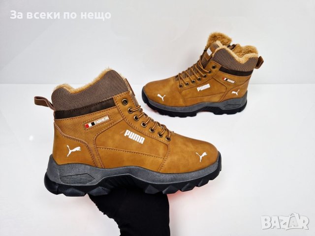 Мъжки кубинки Puma, снимка 2 - Мъжки боти - 43812055