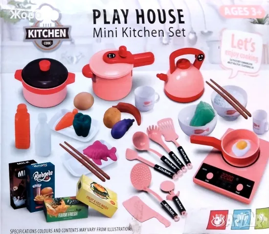 КУХНЕНСКИ КОМПЛЕКТ ЗА ГОТВЕНЕ КН2598, снимка 2 - Образователни игри - 48005195