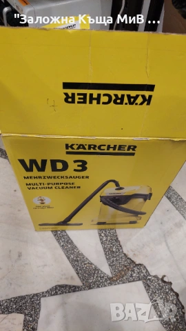 Прахосмукачка KARCHER WD-3, снимка 4 - Прахосмукачки - 53263893