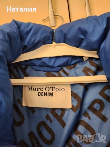 Marc O'Polo, Дълъг ватиран зимен елек с връзка, Син, S., снимка 10 - Елеци - 40137053