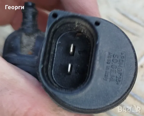 водна помпа казанче чистачки Audi VW- 8K9955647, снимка 3 - Аксесоари и консумативи - 48904686