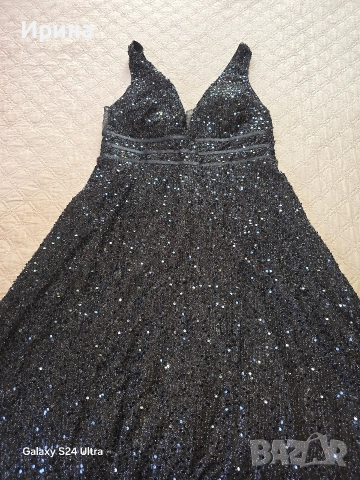 Официална рокля