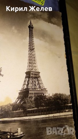 ЛОТ 4 СТАРИ РЕДКИ ПОЩЕНСКИ КАРТИЧКИ АЙФЕЛОВА КУЛА ПАРИЖ и СССР ТЕМА ЗАБЕЛЕЖИТЕЛНОСТИ 32684, снимка 4 - Филателия - 38727721