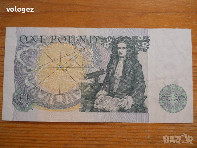 банкноти - Великобритания, снимка 2 - Нумизматика и бонистика - 40117234