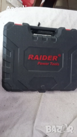 винтоверт и други , снимка 2 - Винтоверти - 52509986