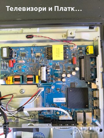 NEO LED-55SJ24SM UHD cv962d4-d55 dcbdu-a196a_06, снимка 7 - Части и Платки - 49470594