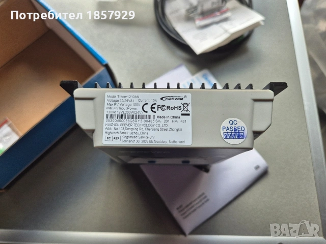 Соларен контролер Epver 10A, снимка 3 - Друга електроника - 53068685