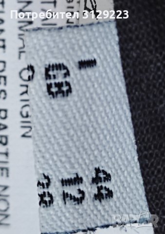 Pinko jacket M nr. E2, снимка 9 - Сака - 40707253