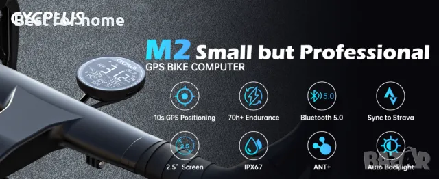 CYCPLUS GPS велосипеден компютър ANT+ Bluetooth, снимка 15 - Части за велосипеди - 49340826