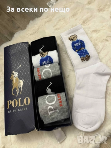 KL🔝EA🔝Nike🔝Adidas🔝Fendi🔝Polo Ralph Laure🔝LV🔝Diesel🔝TH🔝DSQUARED2 Мъжки Чорапи Код VF49, снимка 8 - Дамски чорапи - 51630542