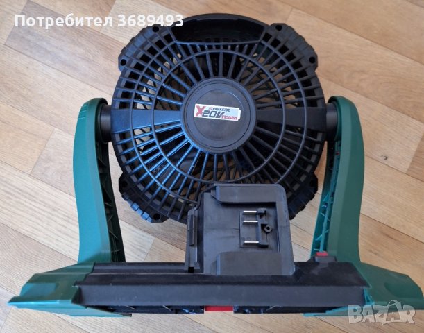 Акумулаторен вентилатор 20V на Парксайд , снимка 3 - Други инструменти - 43106804