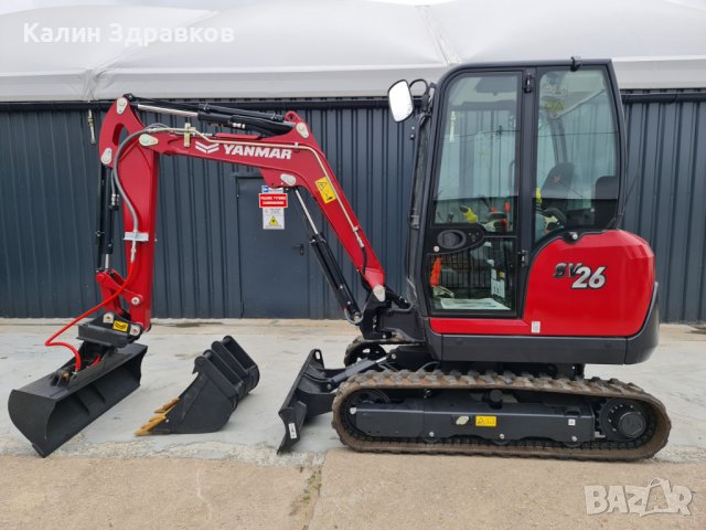 Услуги с мини багер 2.7 ,Хидравличен чук 150 кг,Самосвал и Бобкат, снимка 6 - Други ремонти - 39675528