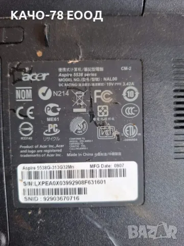 Лаптоп Acer Aspire 5538, снимка 2 - Части за лаптопи - 49683724