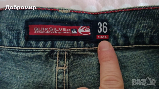 Дънки на Quiksilver , снимка 6 - Дънки - 53608083