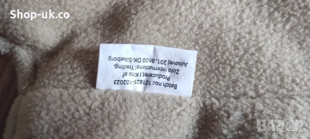 Дреха на малко куче 🐕❤️‍🔥, снимка 5 - За кучета - 48949656